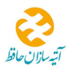 بیمه آتیه سازان حافظ