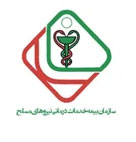 بیمه پایه نیروهای مسلح